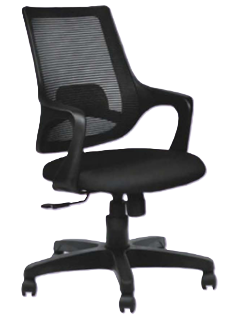 pears mb chair